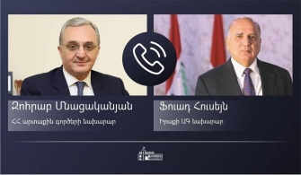Զոհրաբ Մնացականյանը հեռախոսել է Իրաքի ԱԳ նախարարի հետ