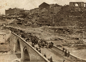 Երևանի անցյալից