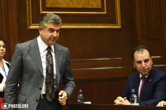 Ինտրիգային երանգներով