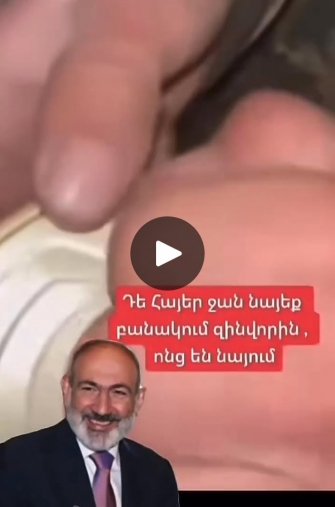 Մսի փոխարեն՝ խաշած ձավար․ այսպես են կերակրում զինվորին