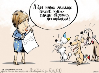 Ինչպե՞ս խաբել աղջկան՝ չխոստանալ ամուսնանալ