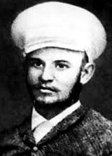 Ինչու՞ եմ հիշել Ազեֆին