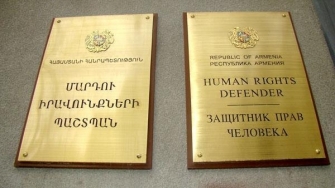 Մարդու իրավունքների պաշտպանի հայտարարությունը Armlur.am և Hayeli.am կայքերին քննչական մարմնի ուղարկած գրությունների կապակցությամբ