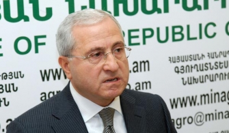 3 մլրդ պահուստային ֆոնդից