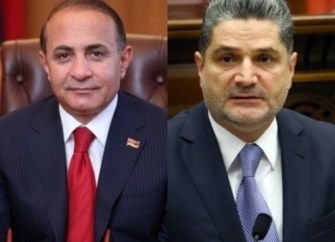 Ասում են...
