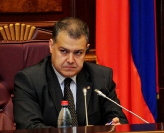 Ասում են...
