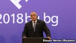 Բուլղարիայի նախագահը ժամանել է Հայաստան
