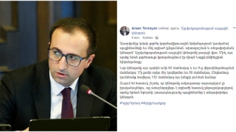 Արսեն Թորոսյան. Նոր կենտրոնն ունի 65 մահճակալ և ևս 9-ը վերակենդանացման մահճակալ
