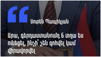 Որբահավաքի դարավոր կանչն ու որբերին դատողները