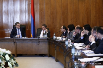 Վարչապետի գլխավորությամբ քննարկվել է ՄՄ-ին անդամակցելու ուղղությամբ իրականացվող աշխատանքների ընթացքը
