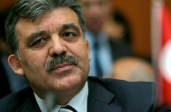 Ադրբեջանի և Թուրքիայի ազգային հարցը