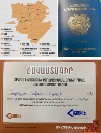 «Հայաքվե»