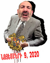 Կե՜ցցե Չեչնիայի Գուդերմեսի շրջանի ապագա ենթաշրջանը