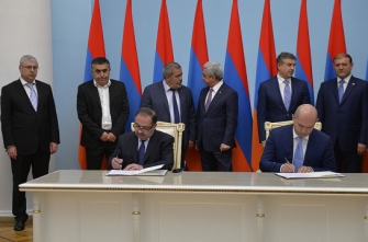 Մեր հեռահեռահեռանկարը