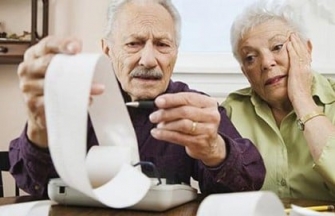 Նիկոլերենից թարգմանած՝ նշանակում է կենսաթոշակային տարիքի բարձրացում