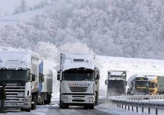 Ձնահյուսի վտանգի պատճառով Լարսը շարունակում է փակ մնալ