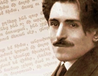 Սրտաբեկ, տխուր պոետ արևավոր