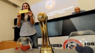Կայացավ վիճակահանությունը
