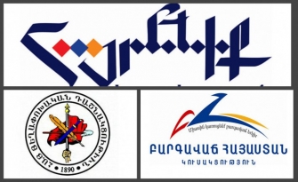 «Հայրենիքը», ԲՀԿ-ն և ՀՅԴ-ն քննարկել են ՀՀ-ում սահմանադրական կարգի վերականգնման ուղիները