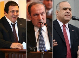 Ասում են...