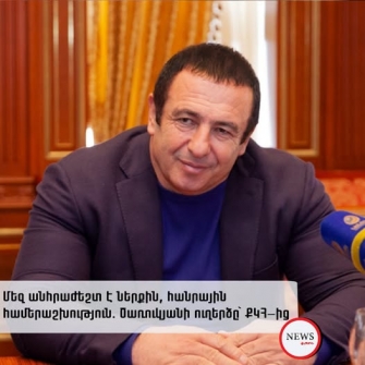 «Քրեական գործերն ու կալանքը չեն կարող փոխել իմ մտածողությունը, իմ արժեհամակարգը»