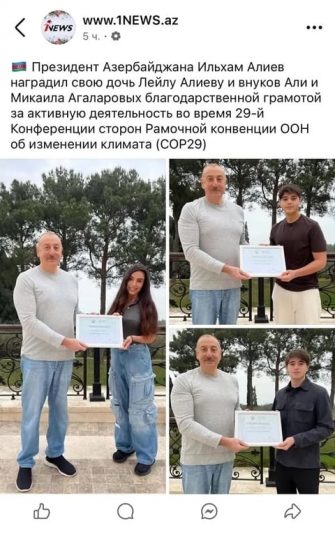 ՈՒ մեզ ստիպել են պարտվել… սրան