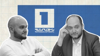  Հայաստանում կոռուպցիա ու հովանավորչություն «չկա»