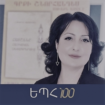 «Պար­բե­րա­բար ա­հա­զանգ­վել է Թուր­քիա­յից և Ադր­բե­ջա­նից ե­կող վտանգ­նե­րի մա­սին, և ոչ թե ա­նու­շադ­րու­թ­յան է ար­ժա­նա­ցել, այլ ան­տես­վել է»