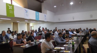 ԻՏՁՄ. Հայաստանը աշխարհի 20 ամենանորարար երկրների շարքին դասվելու ճանապարհին է