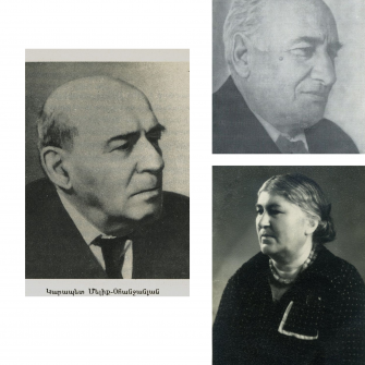 Կորած ու գտնված մի զրույցի պատմություն