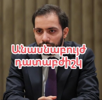 Միայն ՔՊ-ականը կարող էր այսպես հիմնավորել կենդանու «մահը»
