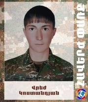 Հավերժ փա’ռք քեզ, Վրե’ժ եղբայր