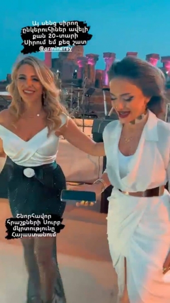 «Տանցպլաշչադկա» դարձած ՅՈՒՆԵՍԿՕ-ի հուշարձանը