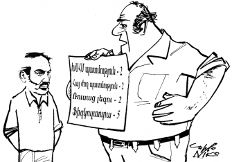 «Քայլող» տղեն ձվի մեջ է ջոկվում