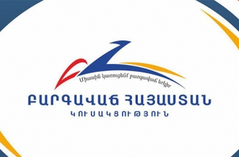 ԲՀԿ. Եկել է բոլոր առողջ ուժերի միավորելու, դեպի անդունդը գահավիժող մեր հայրենիքը փրկելու ժամանակը