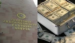 Մի 0,7 մլն դոլարն ի՞նչ է, որ տակով չանեն