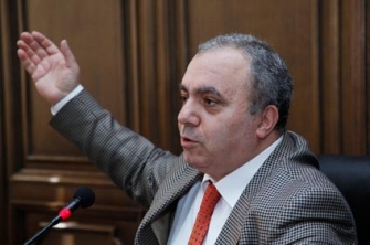 Չեն արձագանքում
