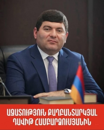 Ես մնալու եմ այս նույն ուղու վրա՝ մինչև վերջին շունչս