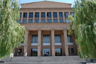 ԵՊՀ-ն և Յագելոնյան համալսարանը կհամագործակցեն
