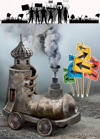 Սպասել մայիսի 22-ին