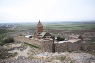 Պահպանիչ խաչարձան հայոց սահմանին