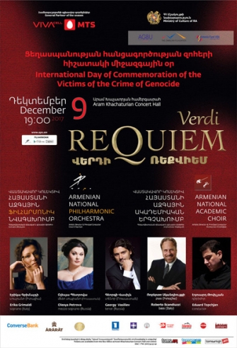 Ֆիլհարմոնիկը հրավիրել է միանգամայն բացառիկ երգիչների