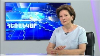 Հային մի լավ զայրանալ է պետք
