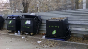 Տուգանքի արձագանքը