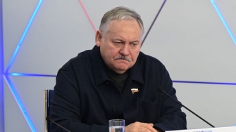 Ասում են…