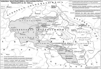 Դեպի նոր Ալեքսանդրապոլ