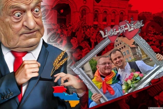 Ագռա­վա­քար