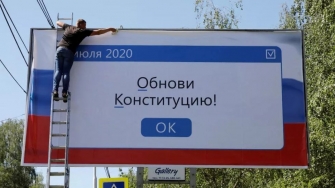 Խոստովանություն Վլադիմիրից