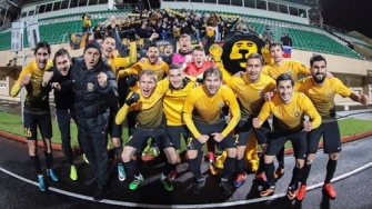Մոսկվայի «Արարատը»՝ «Արարատ Հայաստան»