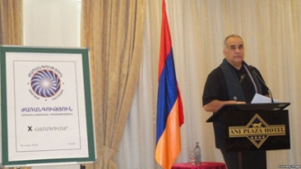 «Ժառանգությունը» իշխանափոխության մանիֆեստ է առաջարկում 